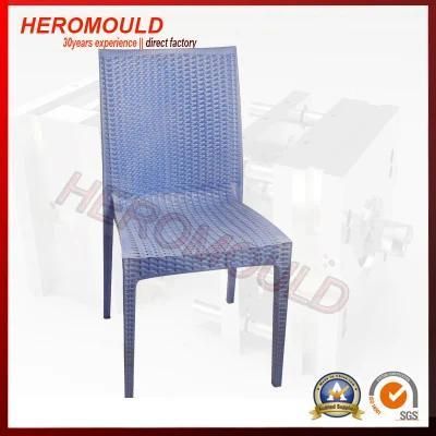 Plastic Stackable Armless Rattan Dining Chair Mould From Heromould