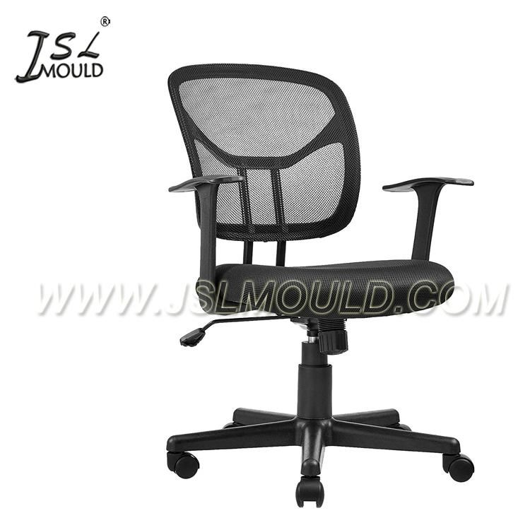 High Quality Plastic Injection Office Chair Mould