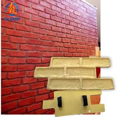 Rubber Stone Texture Concrete Cement Roller Stamped Imprint Molds Stamp for Wall