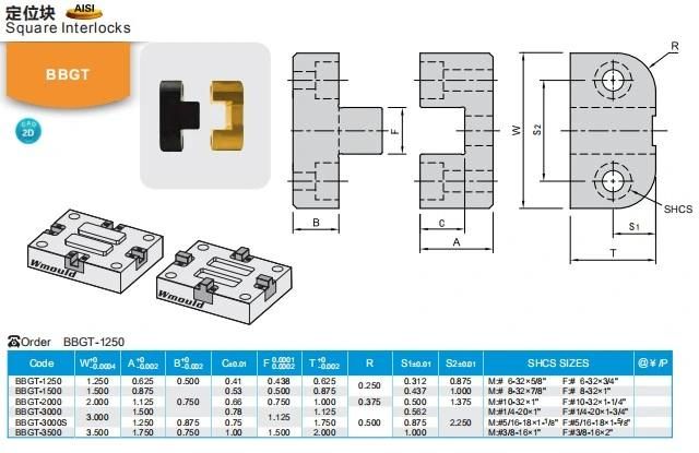 Hasco Misumi Dme Standard Square Interlocks for Plastic Injection Mould Parts