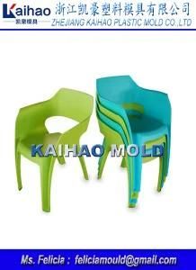 Customize Plastic Modern Style Arm Chair Mold for Adult Chair Mould