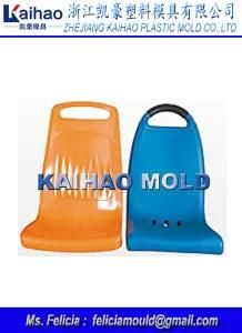 Plastic Auto Bus Seat Injection Mold &amp; Bus Seat Blowing Mould
