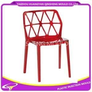 Exchange Backrest Pattern Insert Without Arm Plastic Injection Chair Mould
