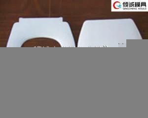 Press Mold Custom High Quality Plastic Injection Moulding/Molding Toilet Cover Mould ...
