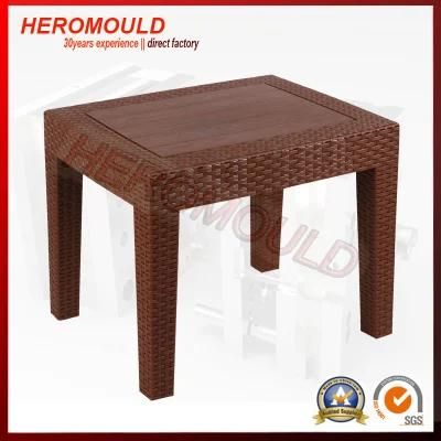 Wooden Look Plastic Square Rattan Short Table Mould From Heromould