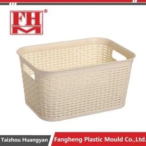 Rattan Storage Basket Injection Mould