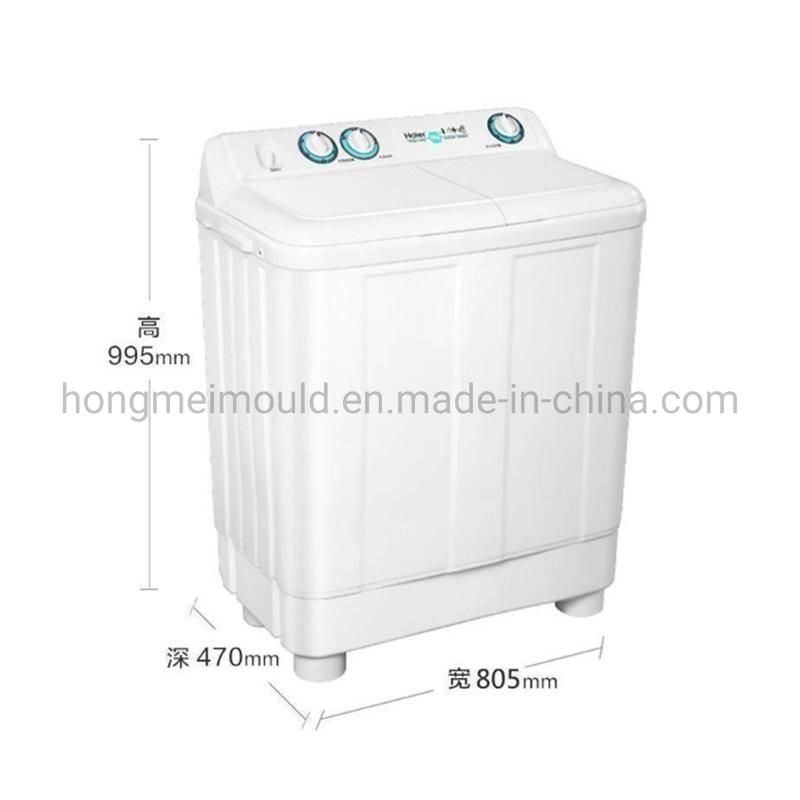 Customized Home Appliance Plastic Washing Machine Mould Plastic Injection Shell Mould Large and Small Household Mould by Hongmei Mould