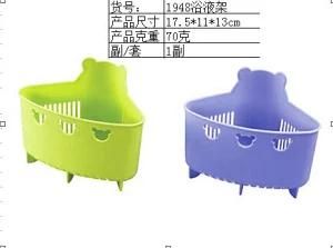 Old Mould Used Mould Plastic Lovely Shampoo Rack-Plastic Mould