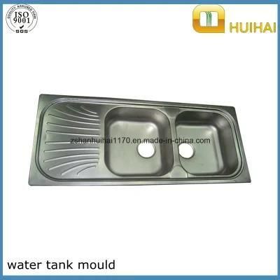 Sheet Metal Stamping Mold for Stainless Sink