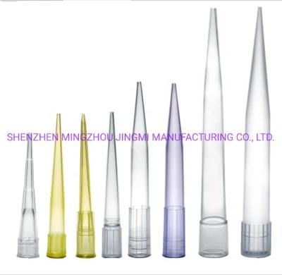 Laboratory Medical Packaging Hospital Packaging Disposable Pipette Tip Manufacturer ...