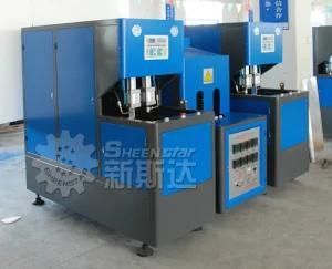 PET Bottle Blowing Molding Machine (CM)