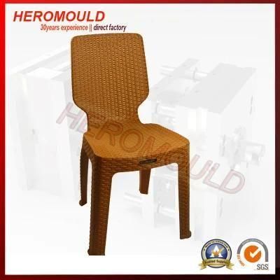 Lightweight Stacking Resin Rattan Plastic Wicker Wedding Chair Mould From Heromould