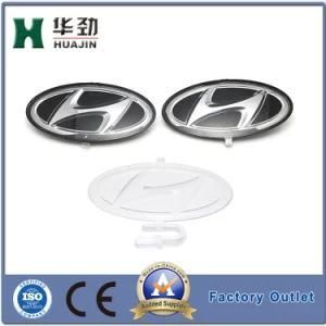 Modern Car Logo Mold Precision