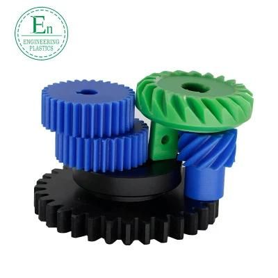 Upe Engineering Plastic Parts Containing Parts POM Plastic Nylon Gear