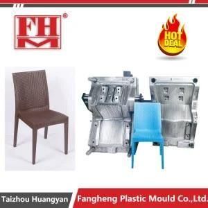 Plastic Injection Outdoor Garden Furniture Dining Chair Mold