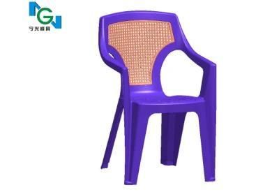 Mold for Plastic Chair with High Quality