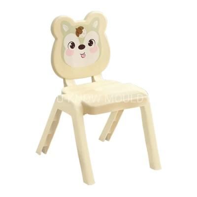 Cartoon Plastic Children Chair Injection Mould Small Baby Chair Mold