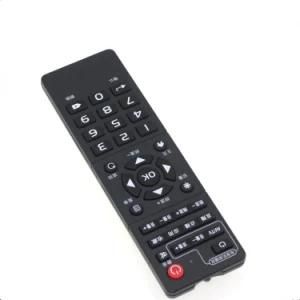 Hot Sale High Quality Plastic Air Conditioner Remote Control Mould