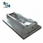 China High Quality Auto Mould (001)