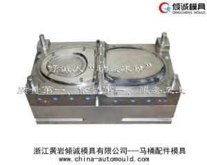 Press Mold New Design SMC Toilet Seat Injection Moulding/Molding/Making Machine