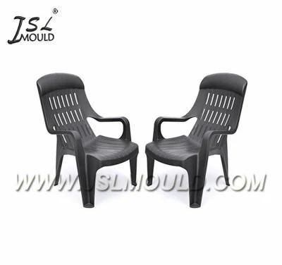 Customized Injection Plastic Lounge Chair Mould