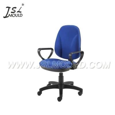 Plastic Injection Office Chair Back Mould