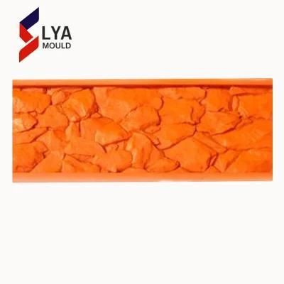 2018 New Designs Polyurethane Silicon Slate Stamping Concrete Stamps