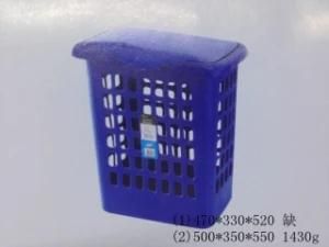 Old Mould Used Mould Plastic Square Laundry Bin /Waste Bin