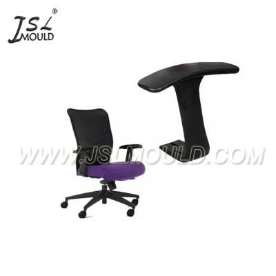 High Quality Plastic Injection Office Chair Mould
