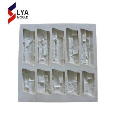 Brick Veneer Silicone Artificial Stone Molds /Mould for Sale