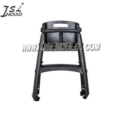 Injection Plastic Baby Dining Chair Mold
