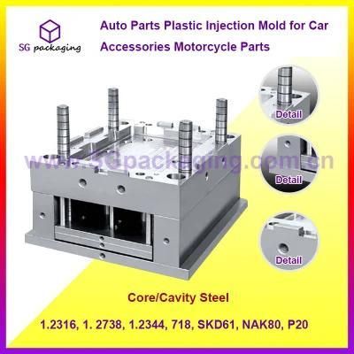 Auto Parts Plastic Injection Mold for Car Accessories Motorcycle Parts