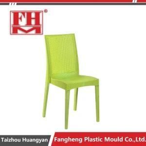 Plastic Injection Garden Outdoor PP Dining Chair Molding