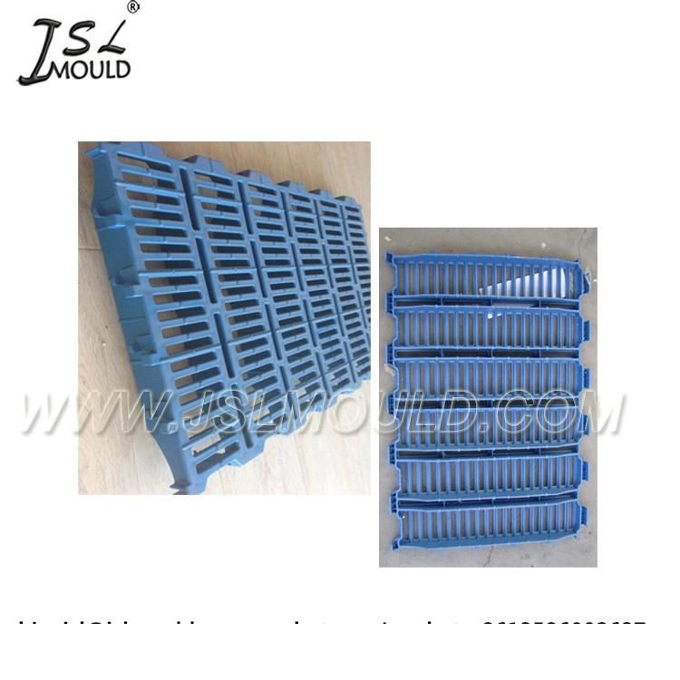 Injection Plastic Gutter Grate Mould