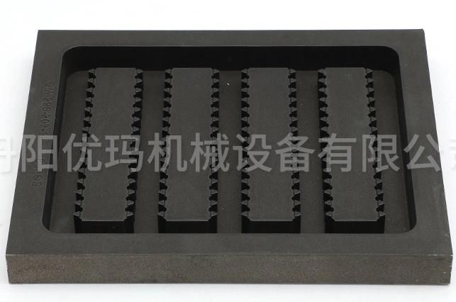 Packing Mould for Fruit or Food