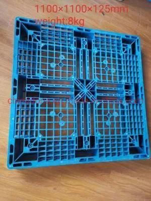 China Used 1cavity Cool Runner Pallet/Tray Plastic Injection Mould