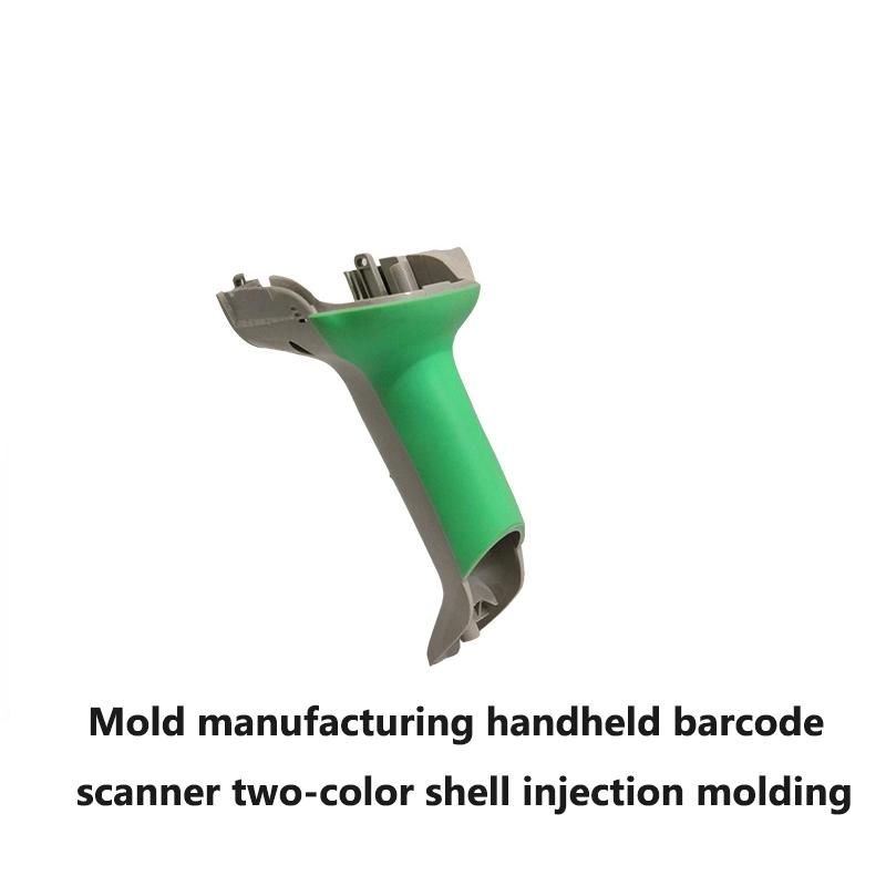 Injection Mould of Plastic Housing for Handheld Barcode 2D Wired Scanning Gun