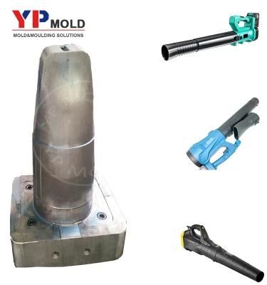 Precision Injection Mould Tooling Industrial Garden Tools Blower Mould