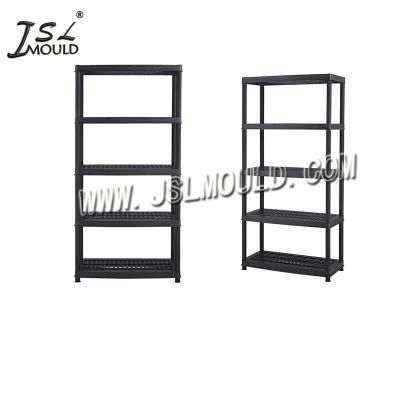 China Professional Quality Plastic Storage Shelf Mould Manufacturer