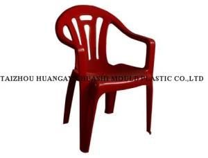 Plastic Injection Chair Mould (HS-0030)