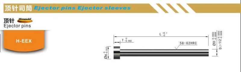 H-Eex Plastic Injection Mold Parts Ejector Pins