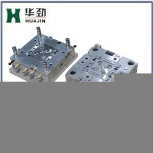 Car Backcover Plastic Injection Mould