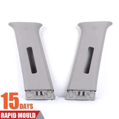 Custom Cheap Prototype Tool Vehicle Plastic Injection Molding Service
