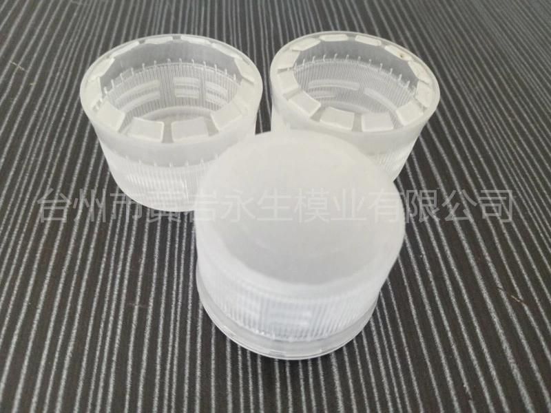 28mm Plastic Bottle Cap Mold