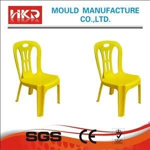 Plastic Injection Mold for Chair