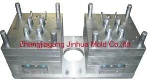 Caps Injection Mould / Injection Mold / Plastic Mould