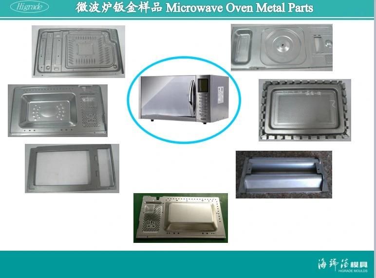 Auto Gas Assisted Parts/Injection Mould/ Plastic Mould.