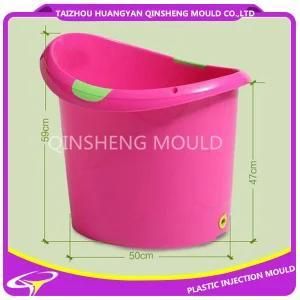 Plastic Baby Bathing Container Mould