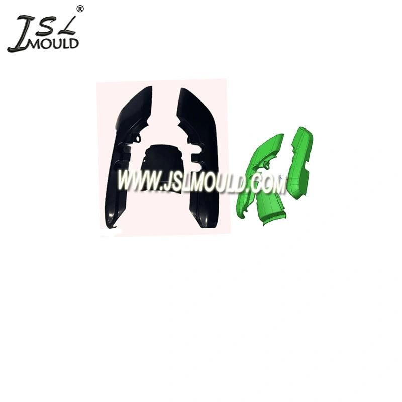 Experienced Quality Injection Plastic Motorcycle Rear Panel Mould