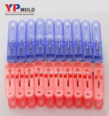 Household Product Plastic Injection Mold for Clothes Clip/Hanger/Clamp